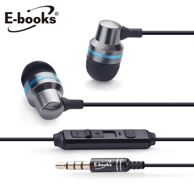 E-books S40電競音控鋁製耳麥