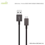 Moshi USB to Micro USB 傳輸線（1m）, , large