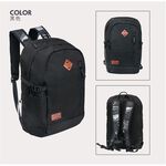 [TECTOP探拓戶外]【PJ7559】戶外雙肩背包20L~防潑水、耐磨尼龍布、背部緩衝材, , large