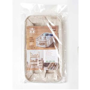 【收納】森/棉麻8分格整理盒