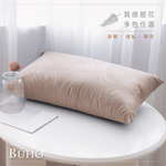 BUHO 可水洗舒眠抗菌機能枕-台灣製-(多款任選), , large