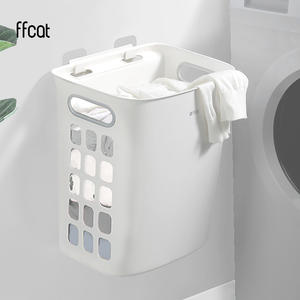 ffcat換洗衣物髒衣籃 30L 強力無痕貼 衣物收納籃 壁掛衣物籃 掛勾洗衣籃 舊衣籃