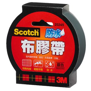 Scotch Cloth Tape 24mmX15Y