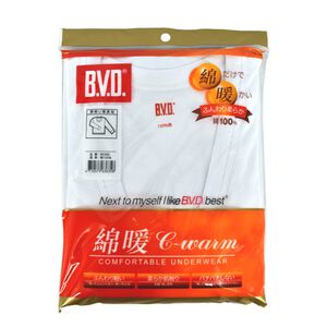 BVD厚綿U領長袖衫-M