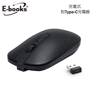E-books M63 Silent Plus Wireless Mouse