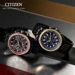 CITIZEN 星辰 限量 台灣25周年限定 光動能電波計時手錶 AT9124-88E, , large