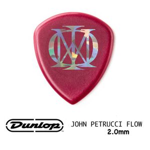 Dunlop John Petrucci Flow Pick 548-JP200 (三片、十片組)【敦煌樂器】
