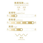 graphene-yamato-anti-mite-and-antibacterial-pillow, , large