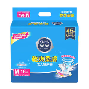 AnAn Adult Diaper M