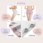  K’s CloudSoft Modal Silk Panties – M Gray/Beige/Pink (3-Pack), , large