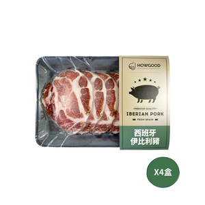 HOWGOOD IBERICO PORK BBQ SLICES (COLLAR)