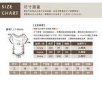 大尺碼-方領氣質 圓領T恤-黑-0101162, , large