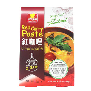 Tasty luck Red Curry Paste