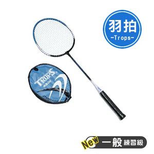 SUCCESS成功 特波士 練習級羽拍