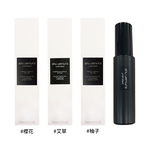【SHU UEMURA 植村秀】 無極限持久定妝噴霧 100ml (#櫻花/#柚子) 多款任選, , large