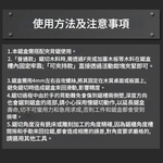 12-inch slanted back saw cabinet, , large