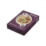 Pepper pork tripe chicken soup, , large