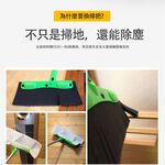 金德恩 GS MALL 台灣專利製造 乾溼二用除塵伸縮專利掃把 贈15片除塵紙 除塵 伸縮掃把 專利掃把 除塵掃把 二合一掃把, , large