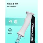 【Pioneer 開拓者】一入 塗鴉款鋁合金兒童登山杖 繽紛粉, , large