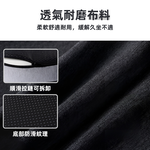 donut-cushion-tailbone-relief, , large