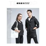 【TECTOP 探拓戶外】92832連帽彈力防曬外套~彈力 輕快 連帽 遮陽 輕薄 透氣 防曬 抗UV, , large