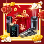 隔日配 新春福袋！超值實用禮盒只要500元 🎁 汽車百貨 空氣清淨機 手機支架 吸塵器 打氣機 車內用品 汽車百貨, , large