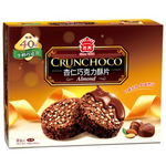 義美量販牛奶巧克力酥片280克x2盒, , large