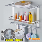 Space aluminum three-layer towel rack 60cm, , large