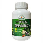 [生酮好物]（現貨）十字花科蔬果發酵錠：台灣生產！, , large