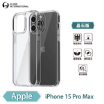 [O-ONE] MIL-STD II CrystalShield Case for APPLE iPhone 15 Pro Max Dual-Material Design · Enhanced Drop Protection · Shock-Resistant, , large
