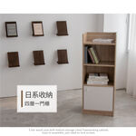 【H&R安室家】四層一門置物櫃/收納櫃/書櫃BCF64, , large