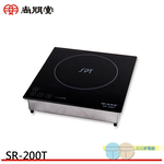 SPT Shangpengtang Commercial Inverter Touch Induction Cooker, Suitable for 220V, Made in Taiwan, SR-200T, , large