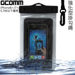 GCOMM IPX8 雙扣鎖高規格手機防水袋 5.7吋以下通用 清透明, , large