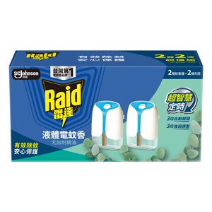 雷達智慧型液體電蚊香(2器2液超值組)尤加利精油-41mlx2