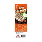 胡同冷藏椒鹽鹹豬肉(熟)280g, , large