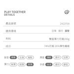 [TECTOP 探拓戶外]2422154女款彈力緊身褲~雙向高彈力 柔感不悶熱 高彈力塑型~慢跑 瑜珈 有氧 健走~, , large