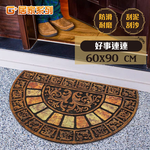 【G+居家】橡膠植絨戶外地墊(迎賓地墊/入門墊/刮沙地墊/玄關墊), , large