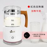 Giaretti Fully Automatic Warm & Cold Milk Frother GL-9121, , large