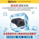 【安伯特】邱比特惡魔睡眠專用枕 (車用頭枕 車用靠枕 車用頭頸枕 汽車頸枕 車用頭靠枕 U型枕), , large