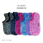 textile, , large