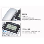SANLUX 台灣三洋 超大按鍵有線電話 TEL-851, , large
