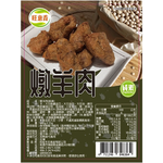 Vegan Rouge Shrimp/Mutton Stew/Medicinal Chicken/Fried Squid Rings, , large