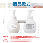 Lion Hand Soap 450ml, , large
