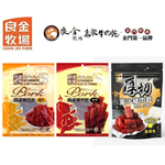 2 packs each of sorghum honey-glazed, thick-cut, and golden chopstick pork jerky / 6 packs in total, , large