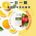[莫斯] 妮萃美緩釋型維生素C500玫瑰果錠, , large