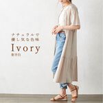 日本【SHONAGON】印度有機棉魚擺短袖洋裝, , large