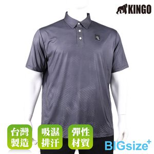 KINGO-大尺碼-男款 排汗POLO衫-鐵灰-413205