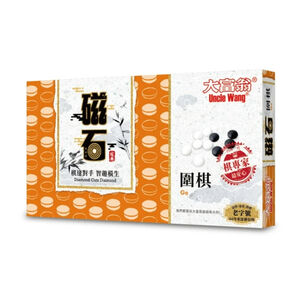 大富翁  磁石圍棋-大 G-805