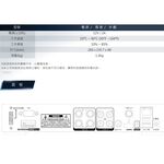 昌運監視器 EX2-984(EX2-984-TW) 4路 5M 五合一 DVR 監控錄影主機 最高14TB EX2DVR, , large