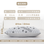［熊棉］高彈力6D石墨烯獨立筒枕, , large